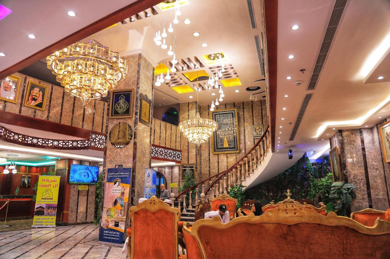 Burj Alalam Almask Hotel Mecca Exterior foto