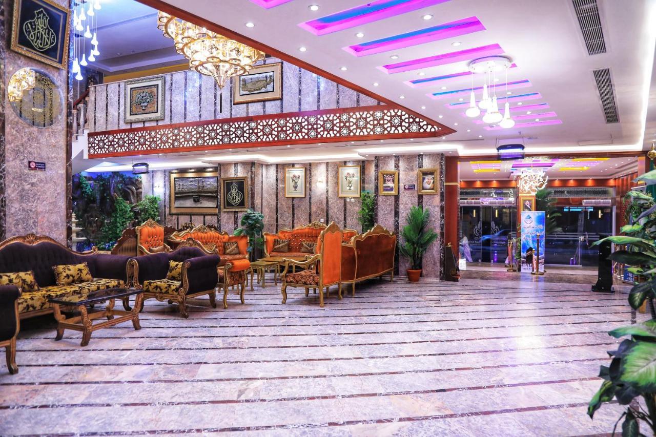 Burj Alalam Almask Hotel Mecca Exterior foto